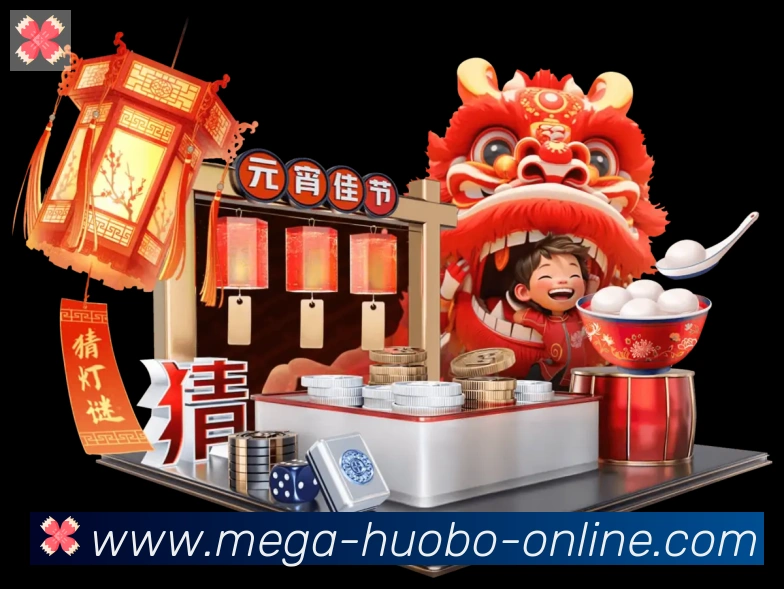 高清赛事解说